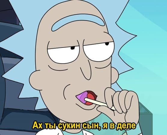 Очень главная марина